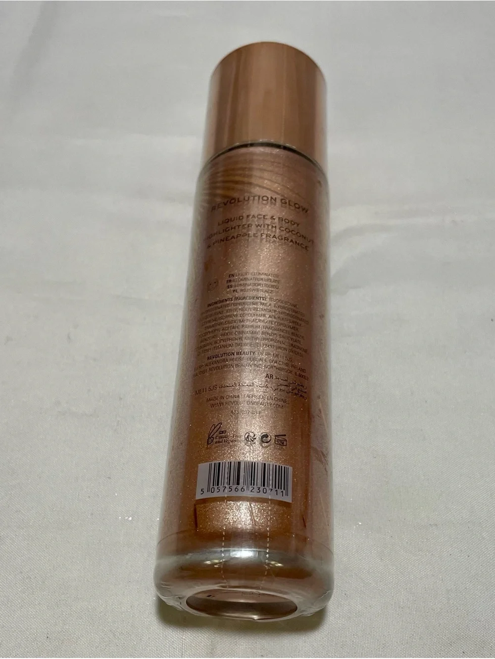 Makeup Revolution Molten Body Glow Illuminator — Rose Gold, New